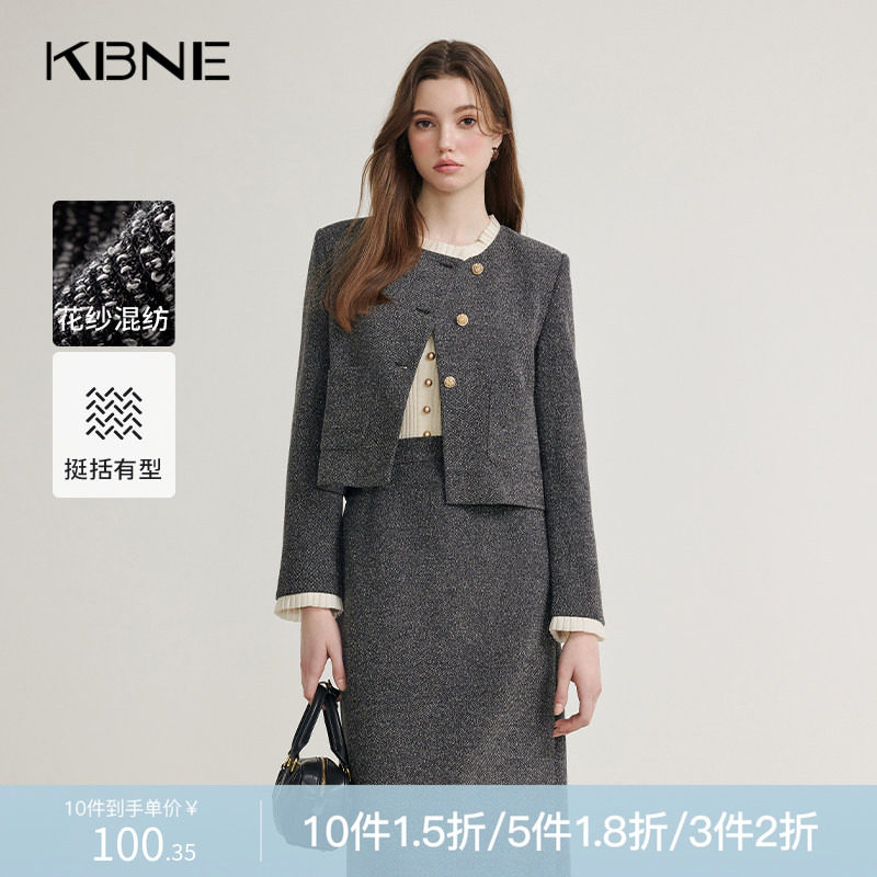 KBNE灰色小香短外套女春秋新款小个子圆领长袖上衣气质学院风外衣
