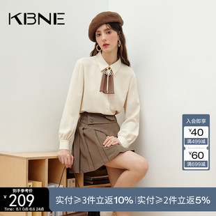 长袖 衬衫 KBNE2025新款 气质法式 慵懒米色衬衣服饰小衫 上衣春秋女装