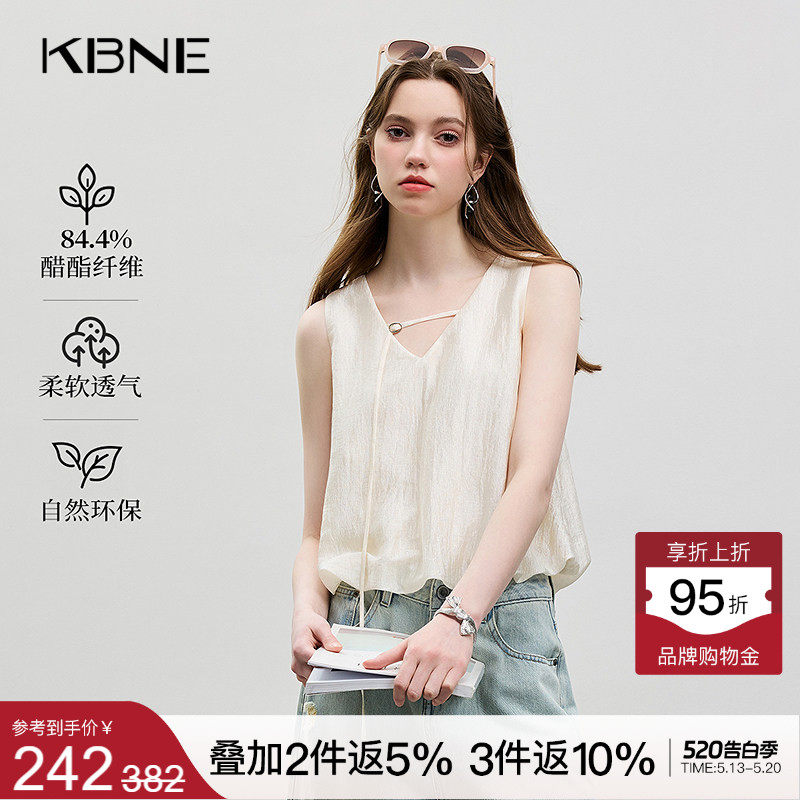 KBNE米色无袖雪纺衫女法式上衣2026夏季新款短款衬衫轻奢醋酸小衫