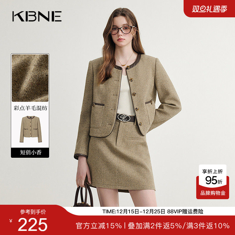 KBNE卡其色小香风短外套小个子春秋新款气质外衣夹克长袖上衣女装