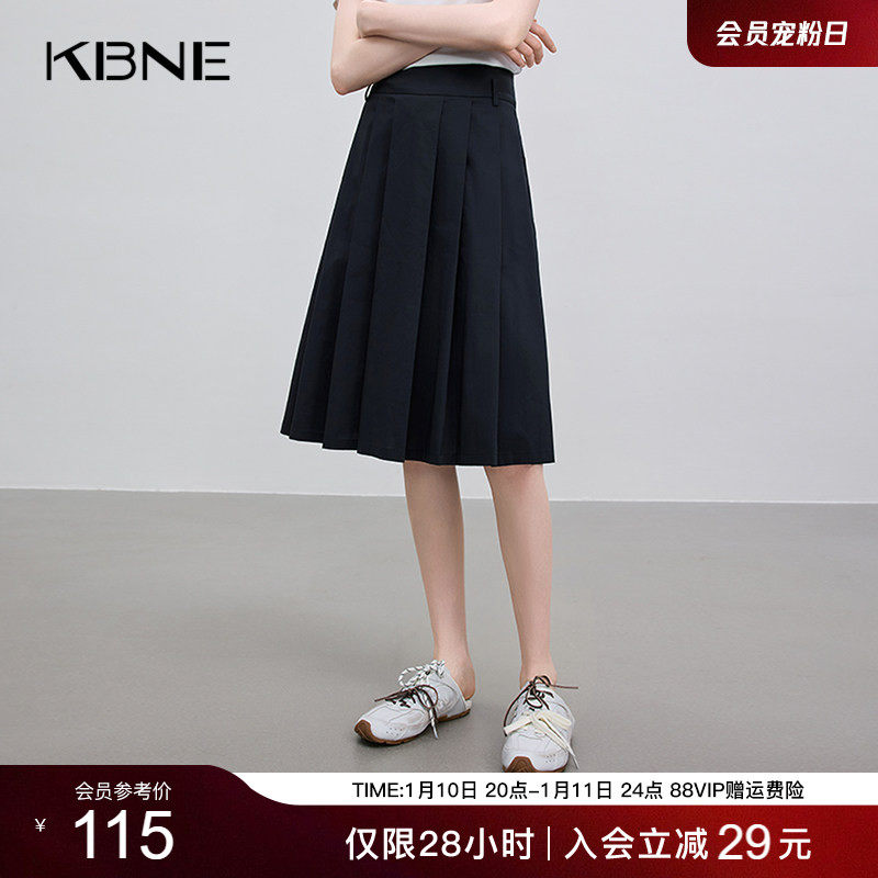 KBNE半身裙女黑色高腰百褶裙25秋季新款简约学院风拉链A字中长裙
