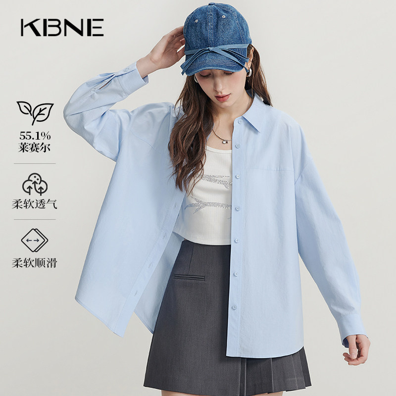 KBNE淡蓝色莱赛尔衬衫气质衬衣2026秋季新款长袖独特别致上衣女装