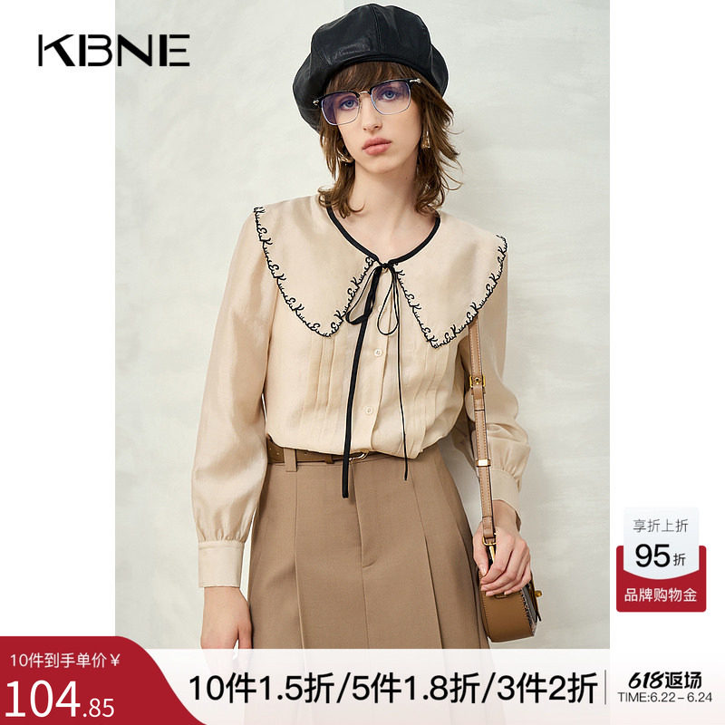 KBNE【商场同款】衬衫女长袖百搭衬衣2026春新款复古港味心机上衣
