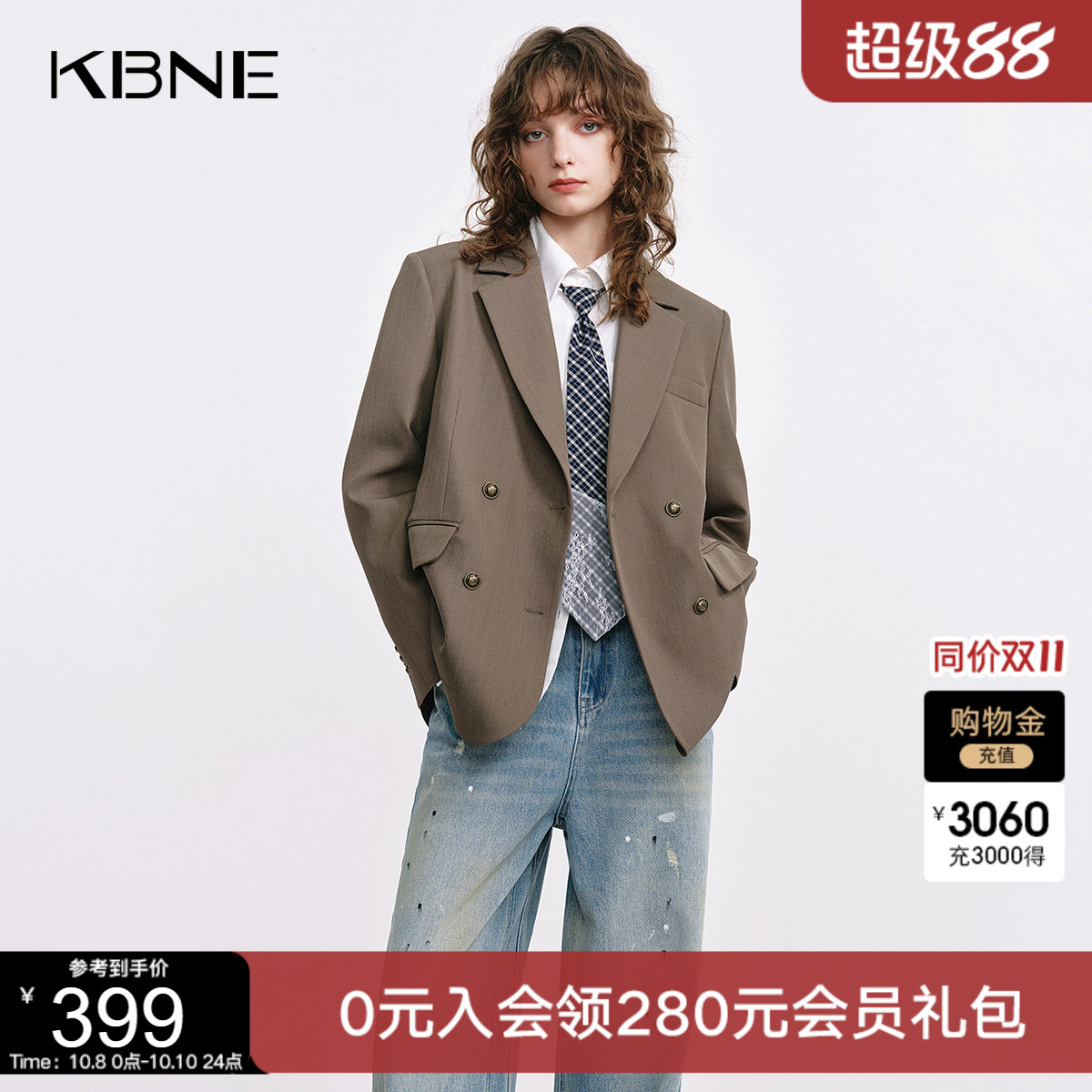 KBNE灰色西装领短外套女春秋新款小个子长袖上衣气质学院风外衣