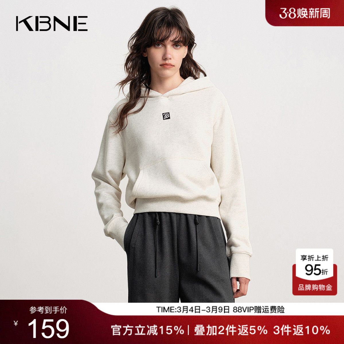 KBNE高克重拉毛刺绣连帽卫衣女2025冬装新款短款长袖美式宽松上衣