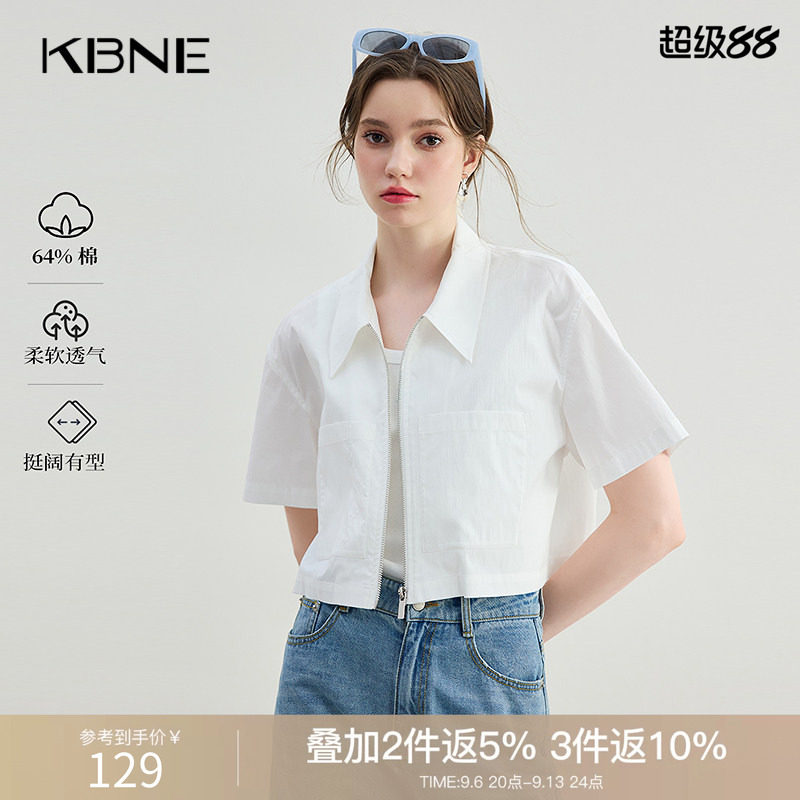 KBNE白色欧若风短袖衬衫女2026夏季新款衬衣拉链小衫时尚洋气上衣图片