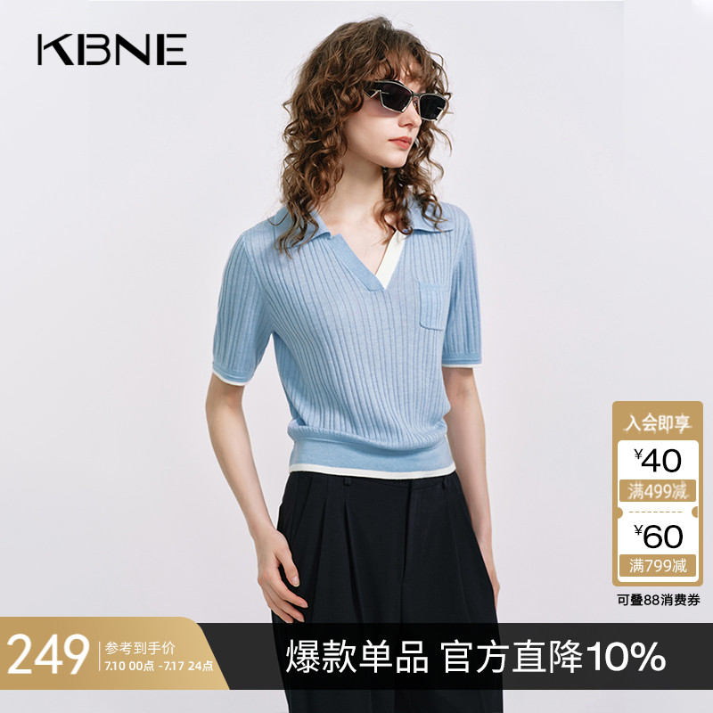 毛针织衫女装桑蚕丝羊毛淡蓝色上衣kbne2025秋季新款polo领短袖