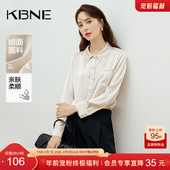KBNE2026新款 慵懒风衬衣今年流行上衣春秋女 法式 长袖 气质米色衬衫
