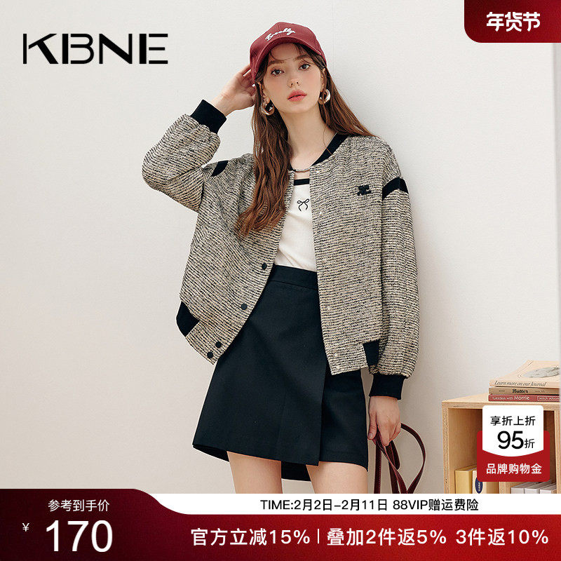 棒球服外套女小香风kbne2026春季新款爆款独特超好看小个子上衣