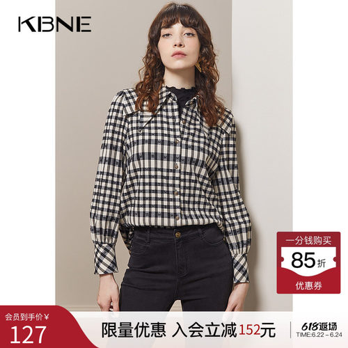 KBNE【商场同款】黑色格纹衬衫女爆款2026年秋冬新款复古潮流上衣