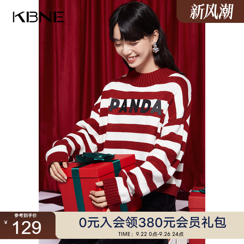 KBNE【商场同款】针织衫女新款爆款2025秋冬流行半高圆领条纹上衣