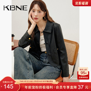 KBNE【热销爆款推荐】黑色长袖翻领皮衣短外套女高级感夹克上衣