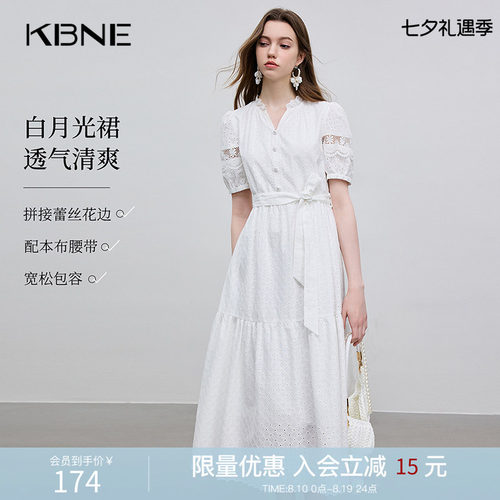 KBNE白色连衣裙女泡泡短袖字裙2026夏季新款波嬉风气质绣花长裙