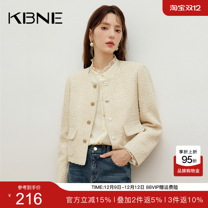 KBNE2025新款法式洋气小香风气质女士短外套圆领高级感上衣春秋女