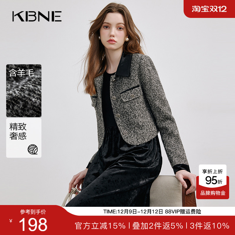 KBNE羊毛小香风短外套女2025新款宽松夹克灰色高级感上衣春秋冬女