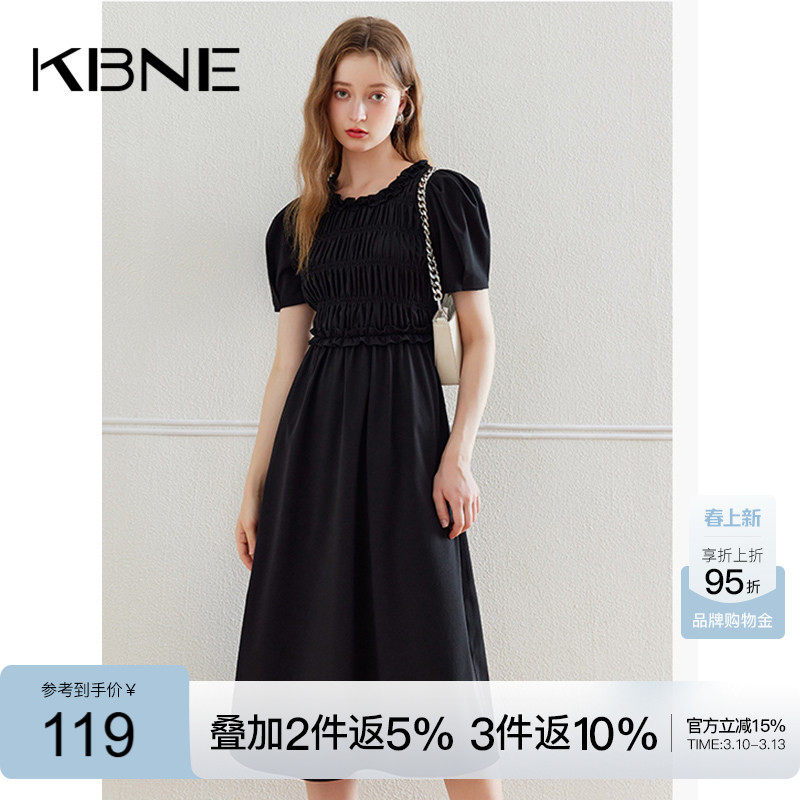 KBNE黑色连衣裙女中长款小黑裙2026夏季新款今年流行漂亮裙子长裙