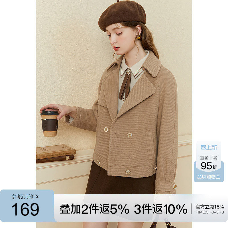 毛呢外套女小个子短款大衣kbne2025秋冬新款高级感今年流行女装