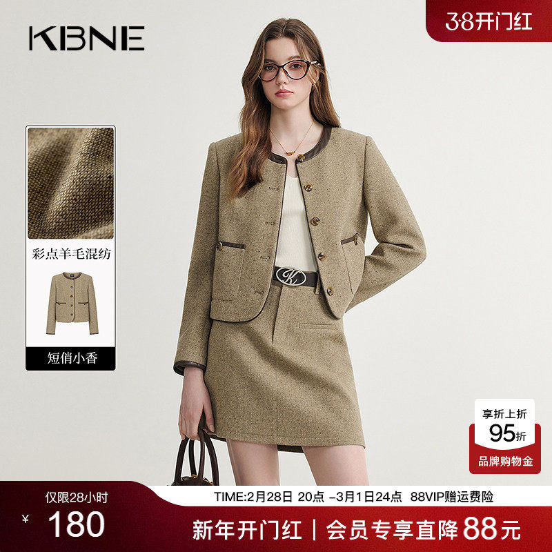 KBNE卡其色小香风短外套小个子春秋新款气质外衣夹克长袖上衣女装