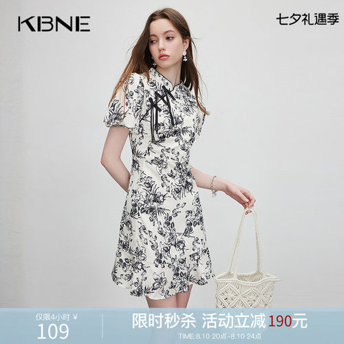 KBNE连衣裙女国风新中式改良旗袍2026夏季新款设计感重工碎花裙子