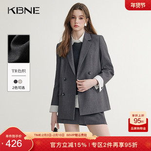 KBNE米色休闲西装外套女小个子西服春秋新款气质通勤正装长袖上衣