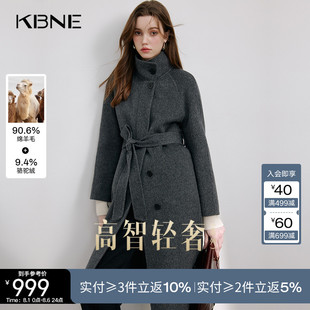 秋冬新款 KBNE 毛呢外套小个子长款 骆驼绒 羊毛双面呢子大衣女装