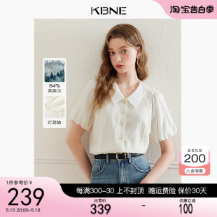 女短袖 泡泡袖 白色上衣2024夏季 衬衣 KBNE衬衫 新款 小个子莱赛尔法式