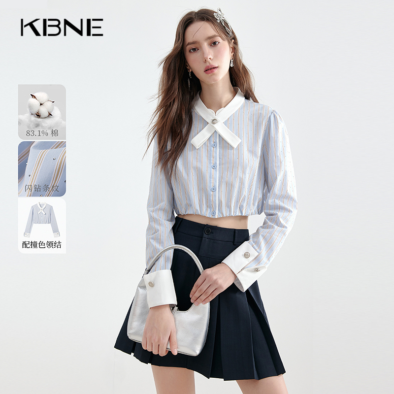 KBNE淡蓝色花苞闪钻织条纹欧若精灵风衬衫女夏季新款通勤百搭女装