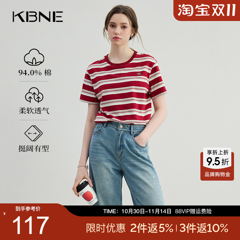 KBNE短袖T恤miu系红色独特条纹2025夏季新款百搭气质漂亮上衣女装