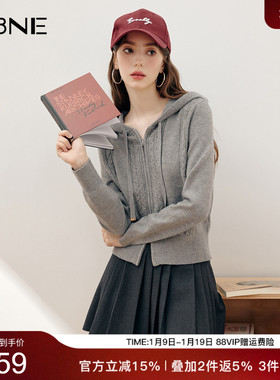 KBNE灰色针织衫长袖连帽开衫2025秋季新款气质毛衣慵懒宽松上衣女