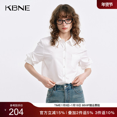 KBNE女装衬衫上衣女2025年秋季新款气质通勤小个子高智感长袖衬衣