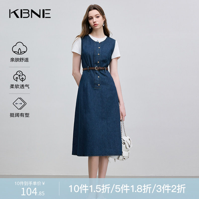 牛仔背带裙女复古裙子竖排扣a字连衣裙750315115