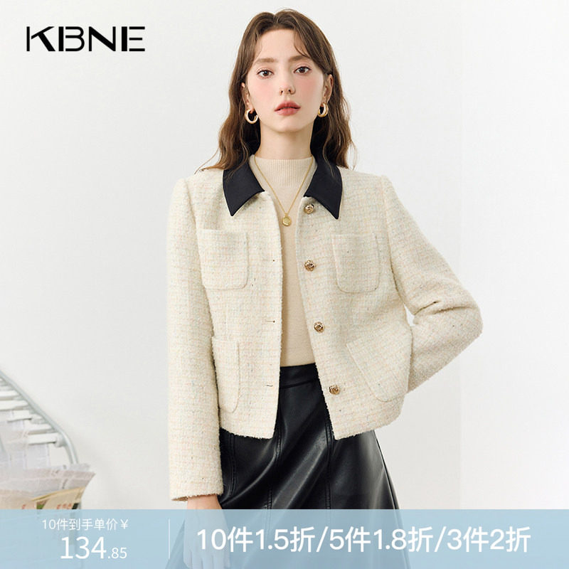 KBNE2025新款洋气小香风短外套气质白色小个子亮片夹克上衣春秋冬