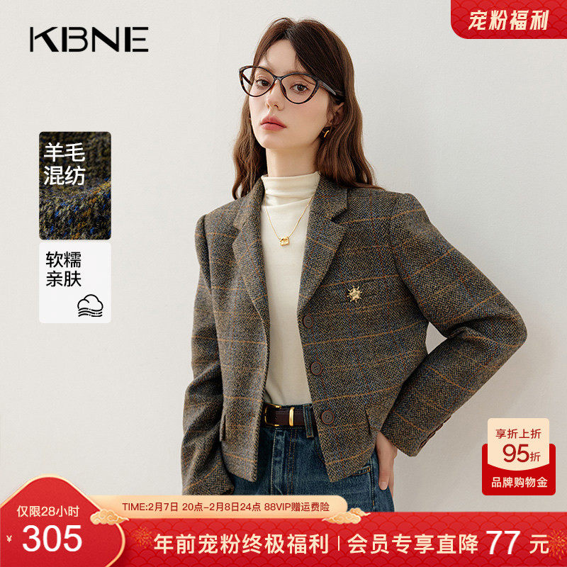 KBNE休闲西装外套女气质西服2026新款小个子通勤上衣春秋冬外衣