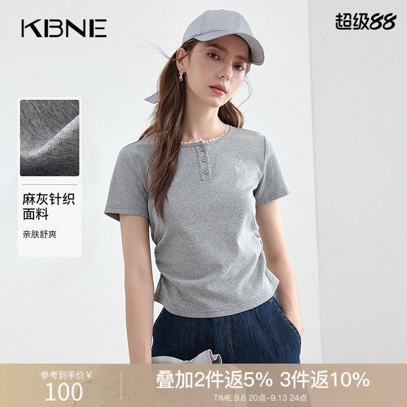 KBNE黑色针织衫女气质T恤花边2026年夏季新款短袖小个子修身上衣图片