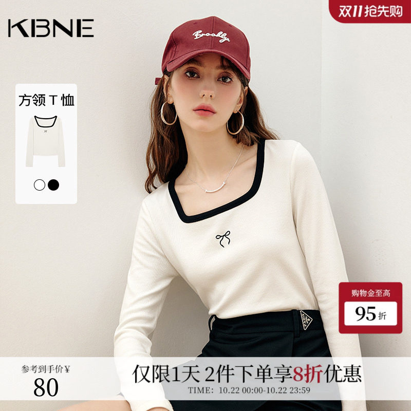 KBNE2026秋季新款短袖t恤白色方领设计感修身洋气独特高级上衣女