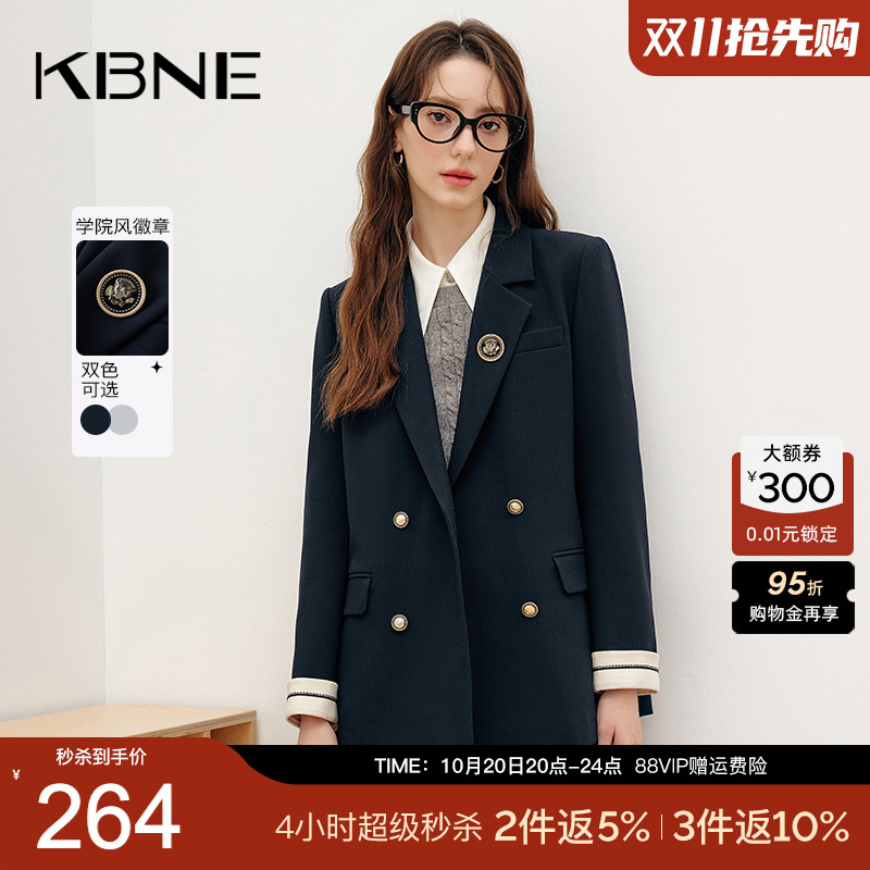西装外套女学院风小个子kbne2025春季新款气质女神高级感小西服