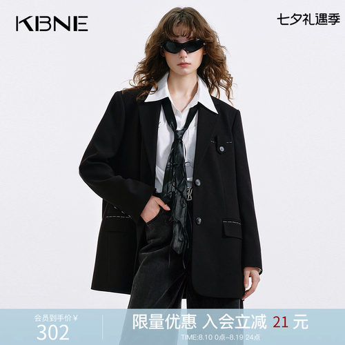 KBNE天丝羊毛高级感黑色西装女装2026秋季新款设计感休闲西服外套
