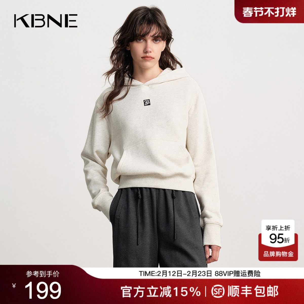 KBNE高克重拉毛刺绣连帽卫衣女2025冬装新款短款长袖美式宽松上衣