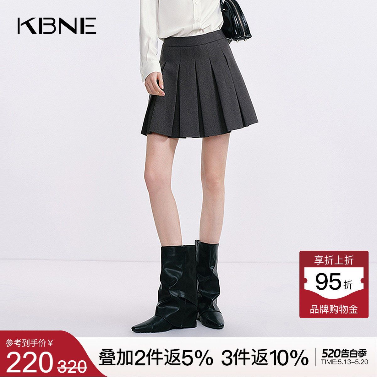 KBNE灰色半身裙学院风百褶裙春秋新款A字裙小个子半裙气质短裙女