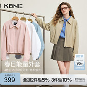 新款 2026春季 翻领百搭夹克上衣 外套女装 KBNE小个子高级感宽松短款