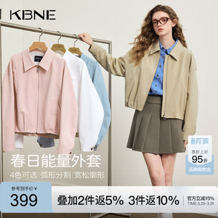 KBNE小个子高级感宽松短款外套女装2026春季新款翻领百搭夹克上衣