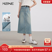 KBNE蓝色全棉半身裙女牛仔裙包臀裙长裙春秋新款 今年流行爆款 半裙
