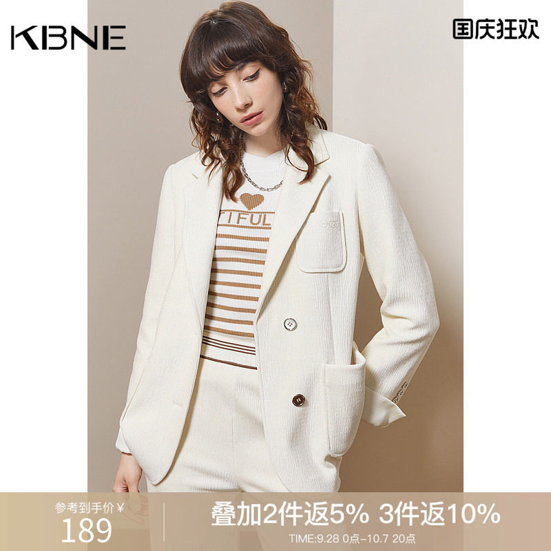 【商场同款】西装式毛呢外套女kbne2026秋冬新款雪尼尔肌理小西服
