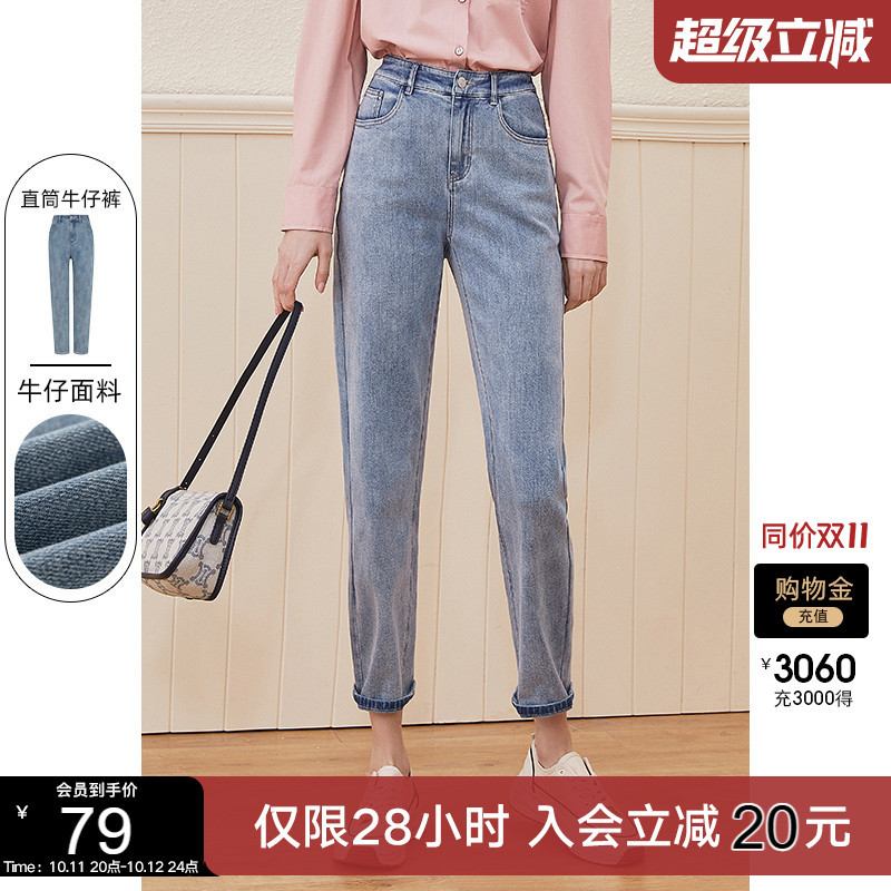 KBNE牛仔裤女直筒高腰春秋裤子2025春装新款爆款设计感长裤老爹裤