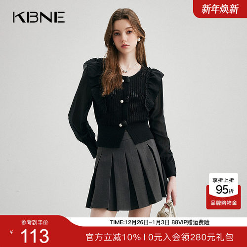 KBNE【商场同款】针织衫女2025春季新款长袖爆款今年流行漂亮上衣