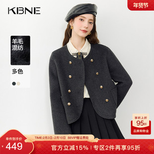 KBNE灰色毛呢外套气质双面呢子羊毛大衣2025新款小个子秋冬女装