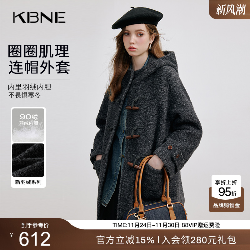 KBNE羽绒服女装冬季大衣短款保暖鸭绒连帽外套小个子2025秋冬新款
