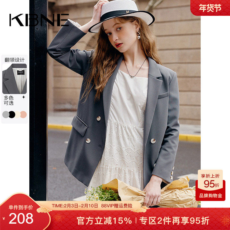 KBNE西装外套女小个子休闲职业装上衣2026春季新款超好看小西服