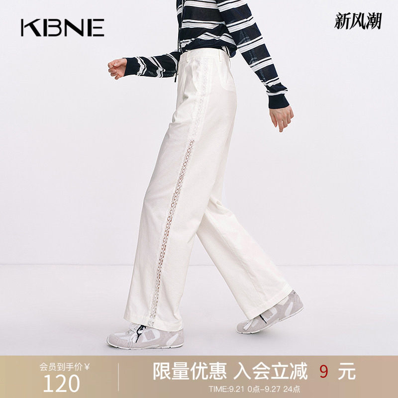 KBNE牛仔裤女装米色高腰显瘦2026秋季新款小个子百搭长裤直筒裤