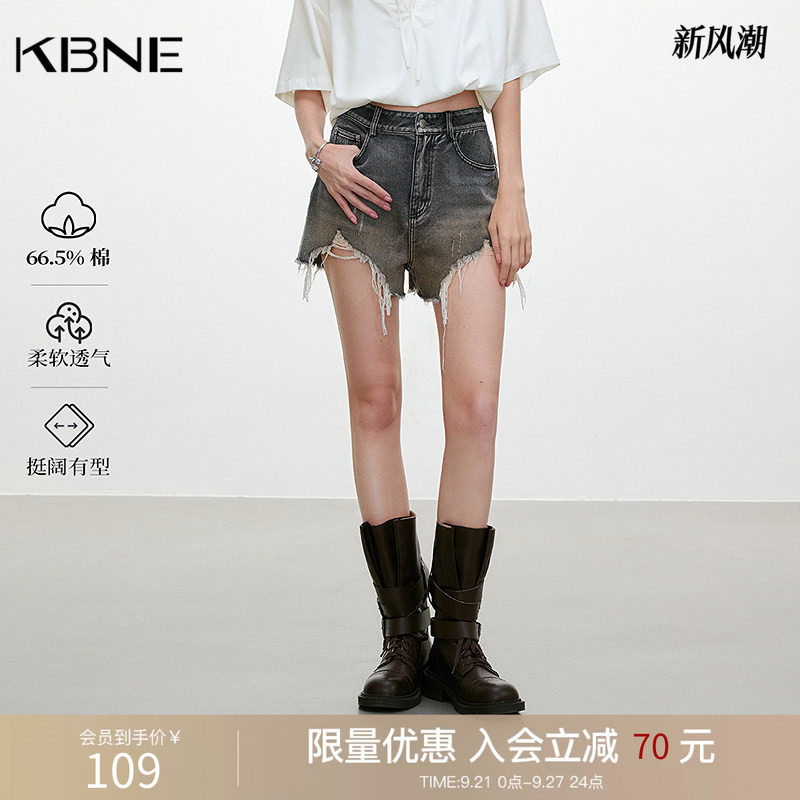 KBNE灰色废土风复古牛仔短裤2026秋季新款小个子甜辣亚麻百搭裤
